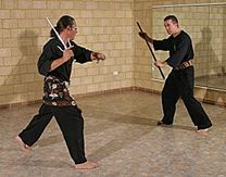 Pencak Silat